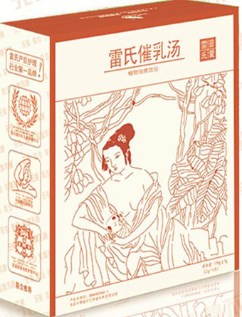 ���ϴ��霫