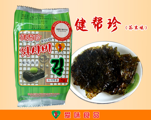 һƷ��(��i)ζ�������ĩζ5g