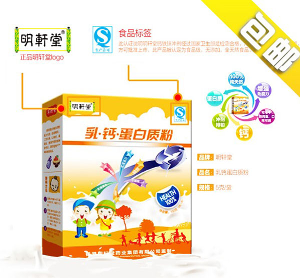 ��܎�����}�����|(zh��)��