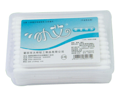 小艾90支方盒細紙棒