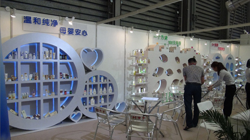 5�¾ޫI(xi��n)�Ϻ�������(hu��) �����ջ���͑�����Ʒ�����