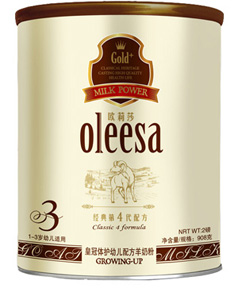 �W��ɯ�ʹ��w�o(h��)�׃����̷� �b