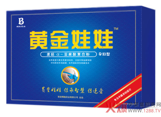 �S������ĸ��I�B(y��ng)Ʒ �����ǻۂ��f��