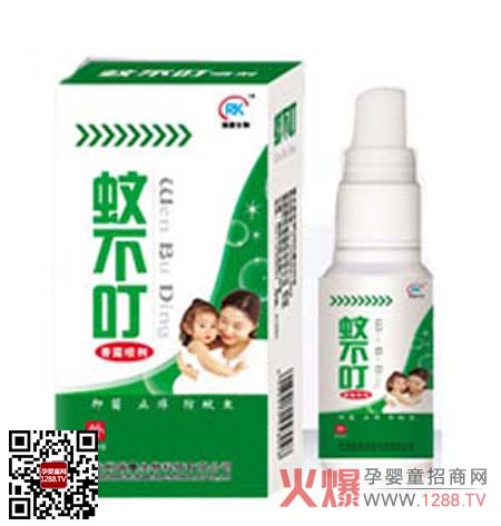 �𿵌����o�wƷ ��Ȼ�غ�Ч����