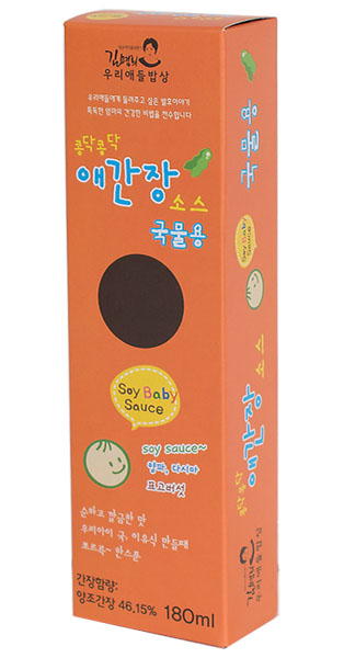 美時(shí)多營養(yǎng)拌飯橙色裝