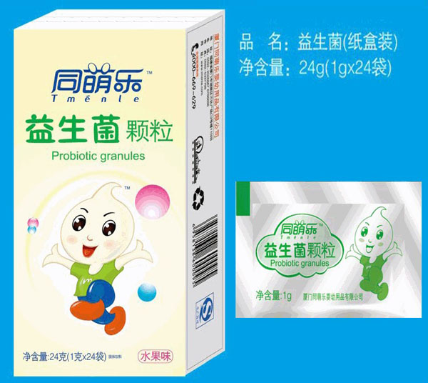 ͬ�Ș��������w��24g