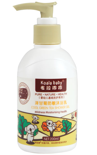 ��������ʾշ�����ԡ��