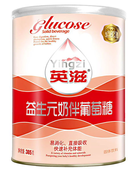 英滋益生元奶伴葡萄糖