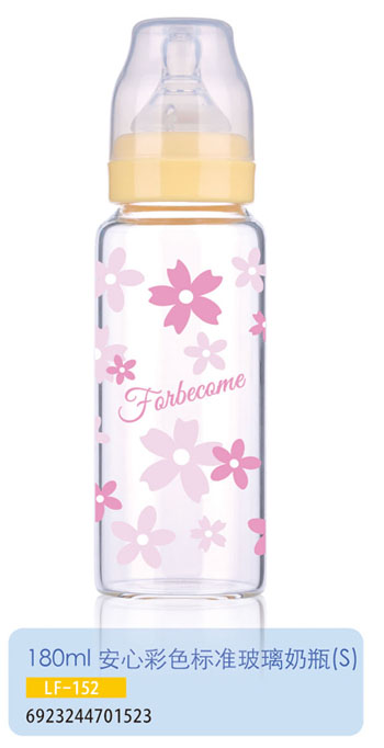 護貝康安心彩色標(biāo)準(zhǔn)玻璃奶瓶LF-152