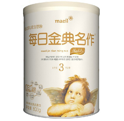 ÿ�ս������3�΋냺�̷�