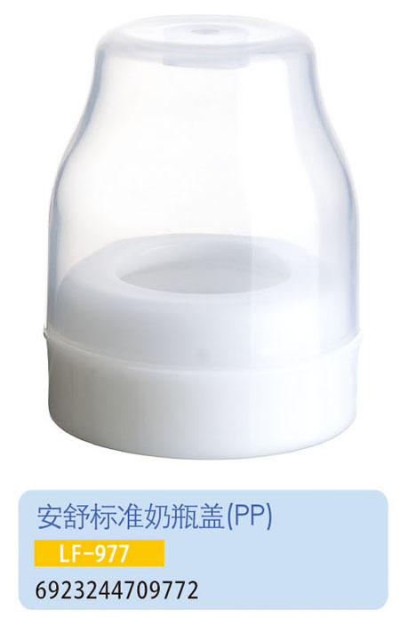 �o(h��)ؐ�������(bi��o)��(zh��n)��ƿ�wLF-977