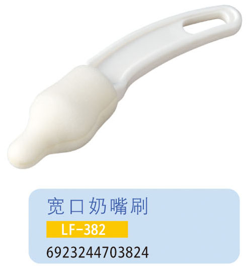 �oؐ����������ˢLF-382