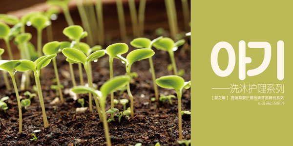 ��֮��ĸ����Ʒ���Ї����ع����޹�˾