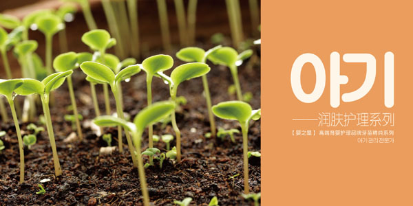 ��֮��ĸ����Ʒ���Ї����ع����޹�˾