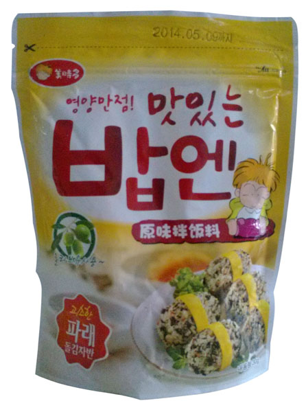 ���r(sh��)��ԭζ�����