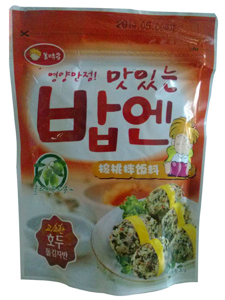 ���r(sh��)����Ұ����