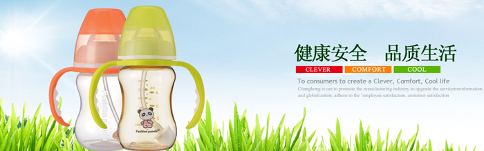 ��ɫ��؈�aƷչʾ