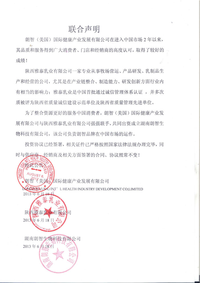 ᘌ����Ʒ�Ƶ��{���������ڴ���������