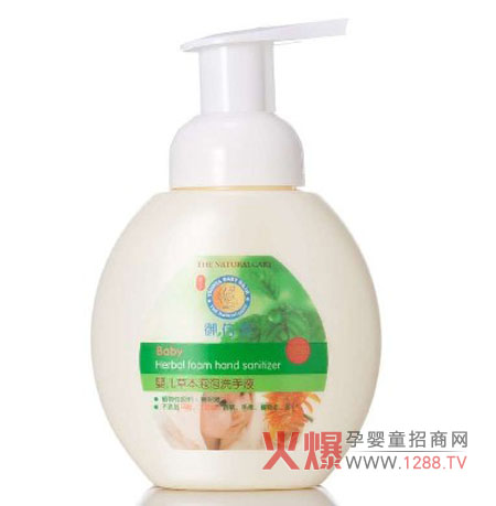 �����Ë냺�ݱ�����ϴ��Һ �o�����غͺ��o(h��)