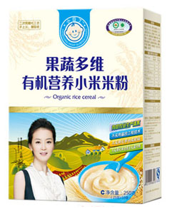 С�������߶�S�ЙC(j��)�I�B(y��ng)С���׷�