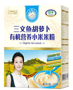 С���������~���}���ЙC(j��)�I�B(y��ng)С���׷�