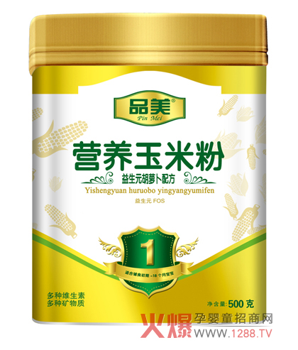 Ʒ������Ԫ���}���䷽�����׷� ��Ȼ�I�B(y��ng)���Lȫ���o(h��)