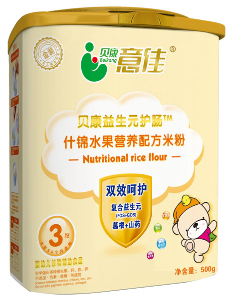 貝康意佳什錦水果營(yíng)養(yǎng)配方米粉3段