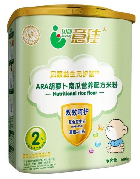 貝康意佳ARA胡蘿卜南瓜營(yíng)養(yǎng)配方米粉2段