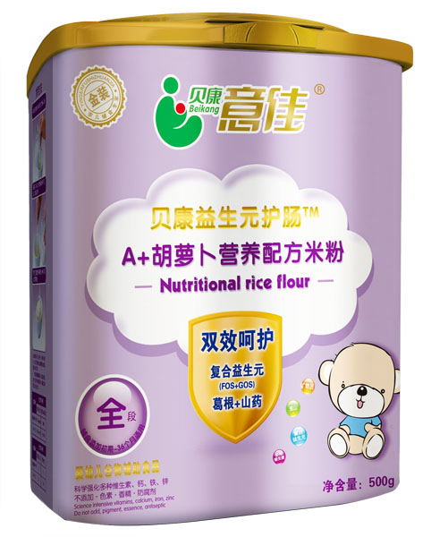 ؐ�����A+���}���I�B(y��ng)�䷽�׷�ȫ��