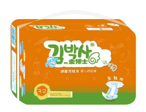 ��ʿȫ��ѝNB-S�a