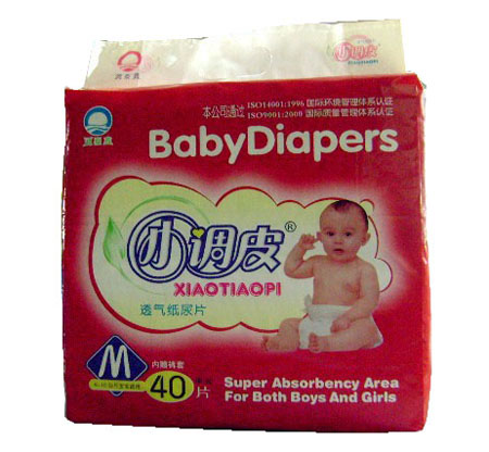 С�{(di��o)Ƥ�냺͸�⼈��ƬM�a