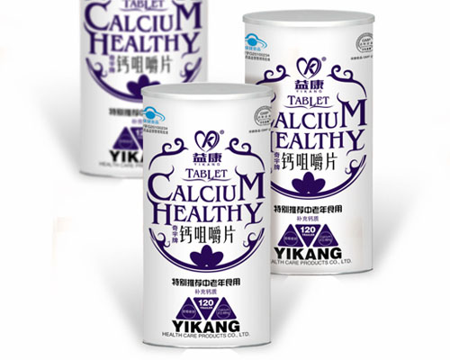 益康鈣咀嚼片聽(tīng)裝