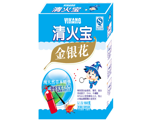 益康金銀花清火寶