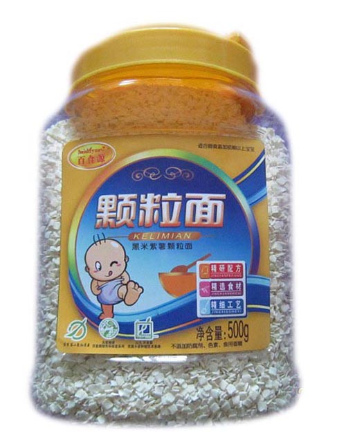 ��ʳԴ�w���棨��(sh��)���b��