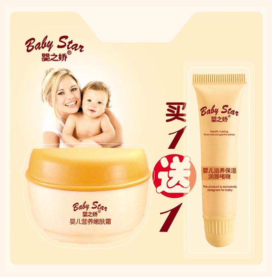 40g+8g�냺�I�B(y��ng)���w˪���b