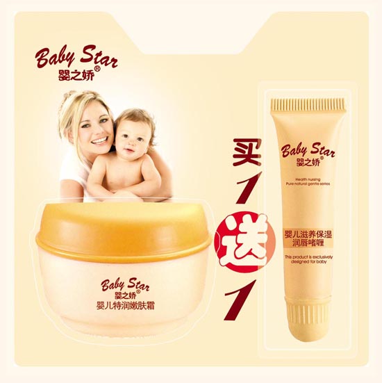 40g+8g�냺�؝�(r��n)���w˪���b