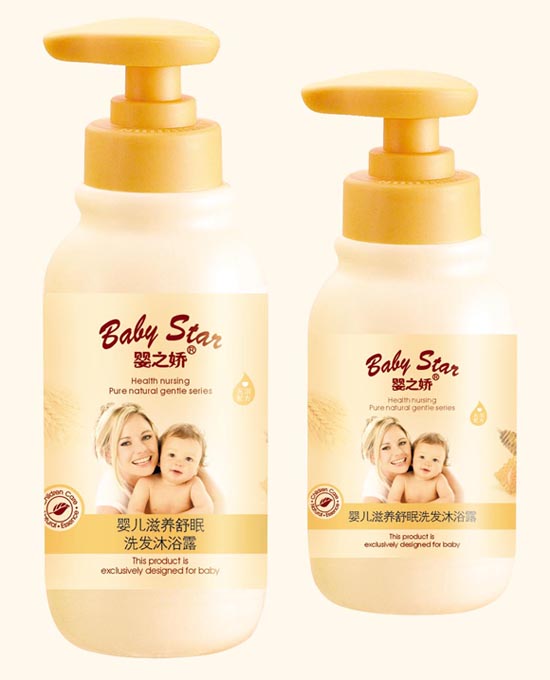 280ml�냺���B(y��ng)����ϴ�l(f��)��ԡ¶