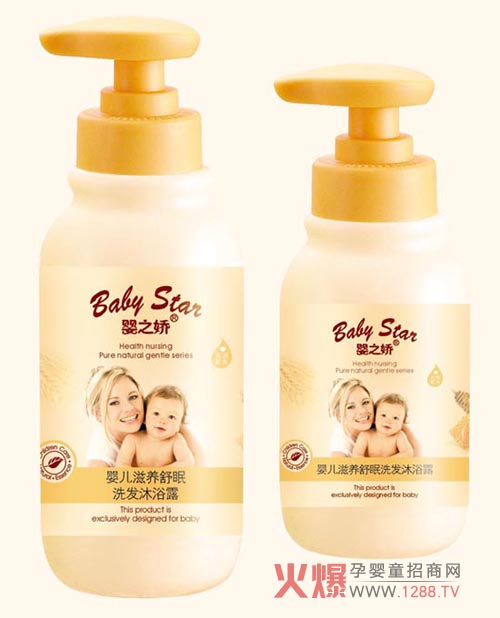 ��֮�ɋ냺���B(y��ng)����ϴ�l(f��)��ԡ¶�Æ���