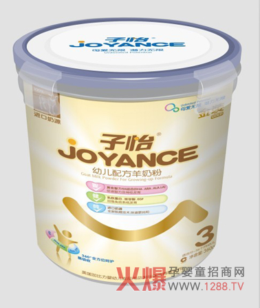 �����׃��䷽���̷۠I�B(y��ng)ȫ�� �M�㌚�����L����