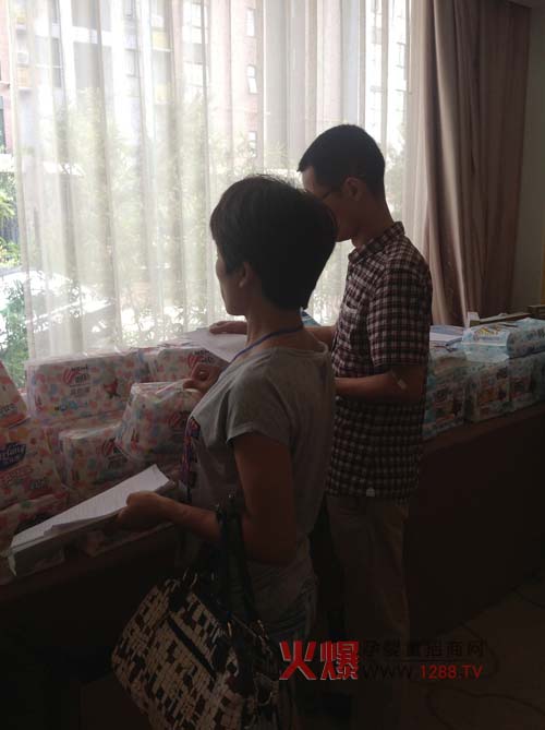 2013���ϼ���ѝ�����ﶬӆ؛���ɹ��e�k