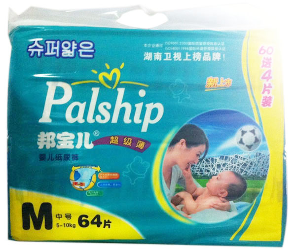 �������(j��)��yinge����ѝM64Ƭ