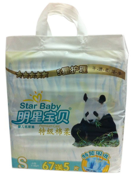 ���ǌ�ؐ�ؼ�(j��)����yinge����ѝS72Ƭ