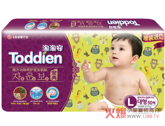 LG���԰����׃�����ѝ �o�����N���d���ˬ�w�(y��n)