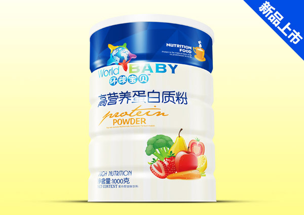 環(huán)球?qū)氊惛郀I養(yǎng)蛋白質(zhì)粉鐵聽