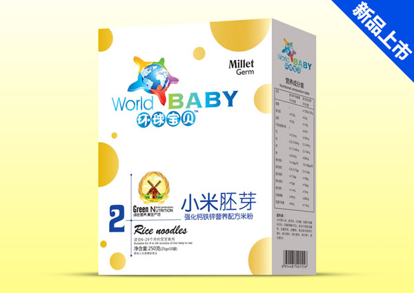 �h(hu��n)��?q��)�ؐ�?qi��ng)���}�F�\С����ѿ�I(y��ng)�B(y��ng)�׷ۺ��b