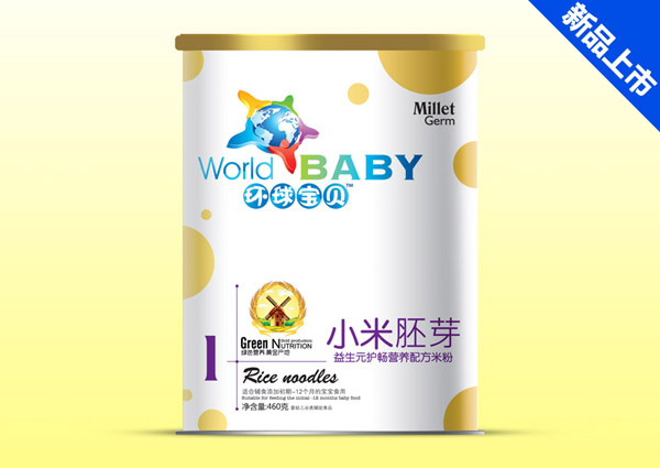 環(huán)球?qū)氊愐嫔o暢小米胚芽營養(yǎng)米粉紙聽