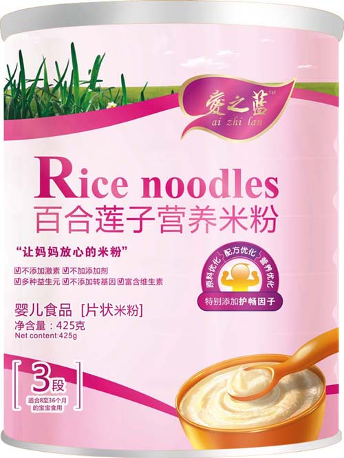 ��֮�{�ٺ�ɏ�ӠI�B(y��ng)�׷�3��