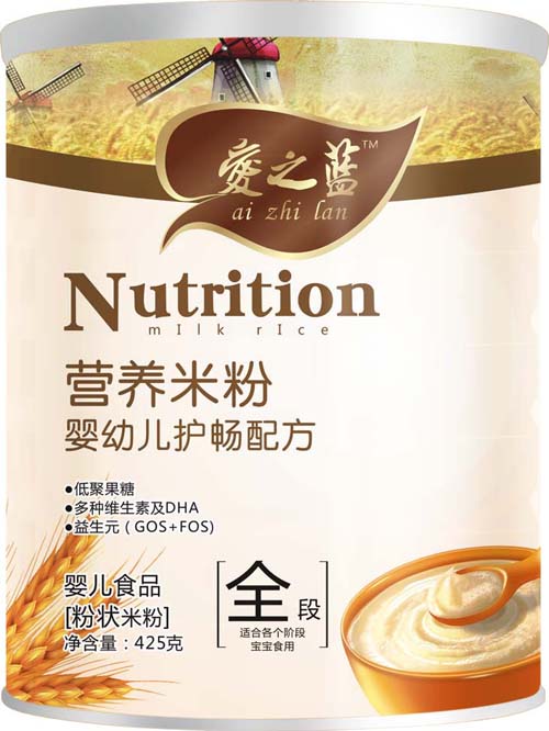 愛之藍(lán)嬰幼兒護(hù)腸配方營養(yǎng)米粉全段