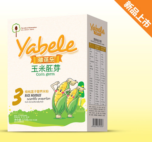 ���혷������ѿ����ɏ�ӠI(y��ng)�B(y��ng)�׷�3��