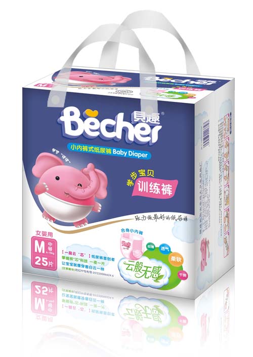 ؐȤyingeӖ(x��n)��ѝM�aŮ������(zhu��n)��